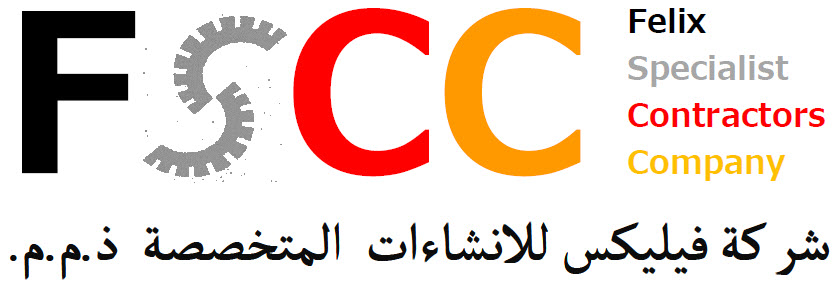 FSCC Logo