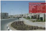 Mesaieed Housing Project